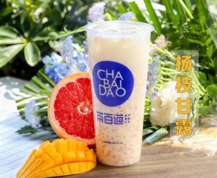 合伙创业选择海星体育直播奶茶加盟靠谱吗？