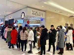 海星体育直播加盟开店5大市场核