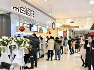 新手选择海星体育直播加盟开店，